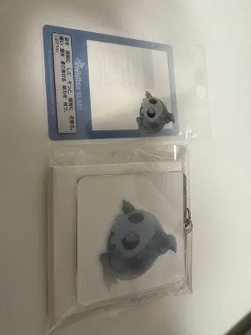 포켓몬 해골몽
