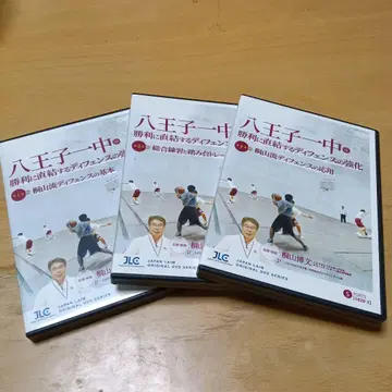하치오지 제1중학교 승리에 직결되는 페 강화