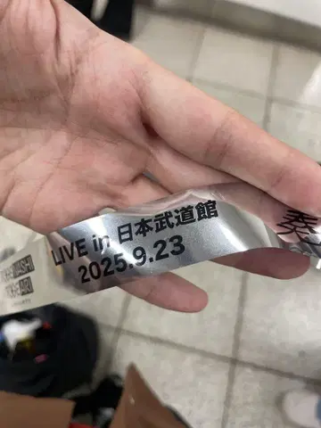 토게나시 토게아리 Live in 무도관 은색 테이프 금색 은색 각 1