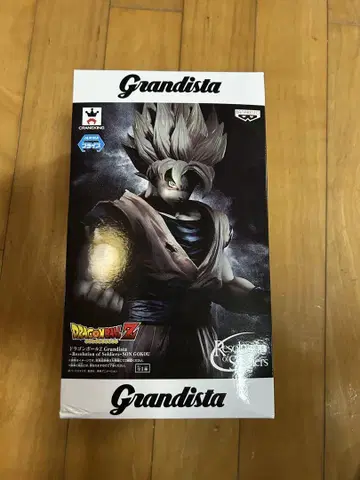Grandista 드래곤볼 Z 손오공