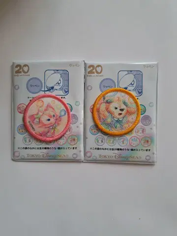 디즈니 컬러풀 해피니스 리나벨 쿠키앤 와펜