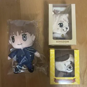 이와타 타카노리 봉제 인형 키링 3개 묶음 판매