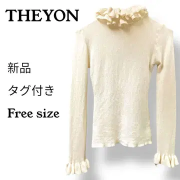 새상품 THE YON 프릴 넥 긴팔 니트 아이보리 FREE 가을 겨울