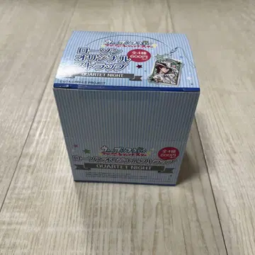 우타프리 스트랩 QUARTET NIGHT