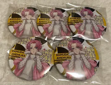 히프노시스 마이크 아메무라 람다 캔뱃지 EW04