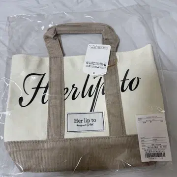 herlipto 토트 루미네 HLT Mini Tote ivory