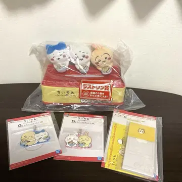 [ 당일 발송 ] 제일복권 치이카와 ~모두 함께 라멘~