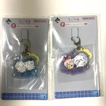 치이카와 제일복권 러버 참 세트