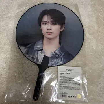 SEVENTEEN RIGHT HERE 부채 준
