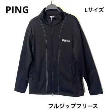 PING 남성용 골프웨어 풀 집업 플리스 L 사이즈 블랙