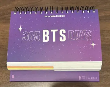 BTS 달력 365 BTS DAYS