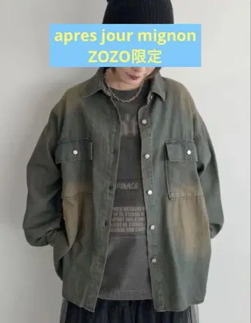 apres jour mignon 오버다이 데님 셔츠 ZOZO 한정판