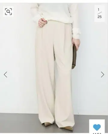 이지 와이드 팬츠