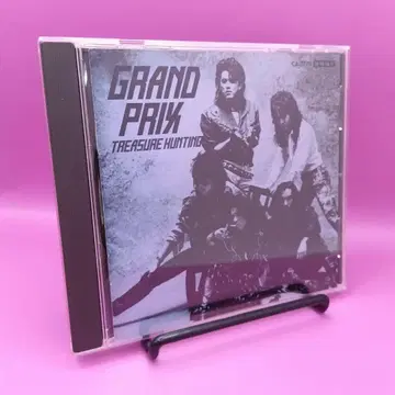 GRAND PRIX TREASURE HUNTING CA-3776