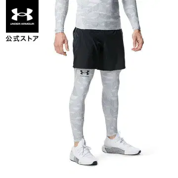 UNDER ARMOUR 아이소 레깅스 S