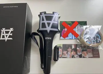 EVNNE 응원봉
