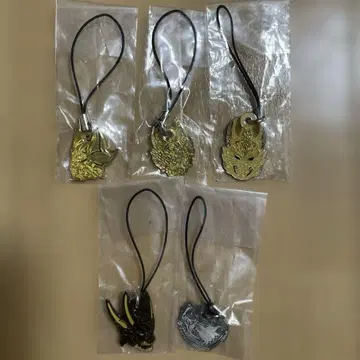 가로 GARO 메탈 스윙