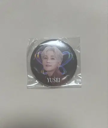 야기 유세이 캔 배지