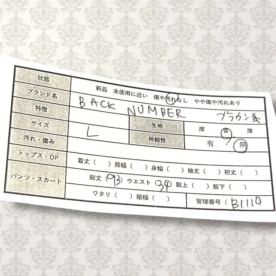 2번째 상품 이미지