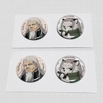 [ 3개 세트 ] 골든 카무이 동물 포즈 캔뱃지 히지카타