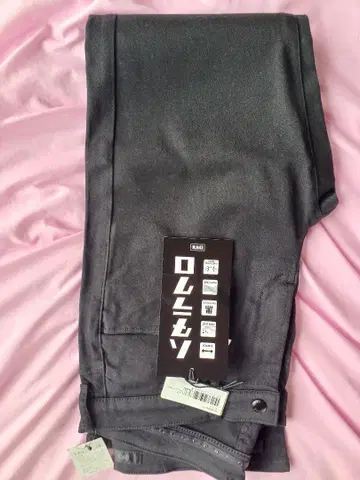 블랙 스트레이트 스키니 팬츠 XL