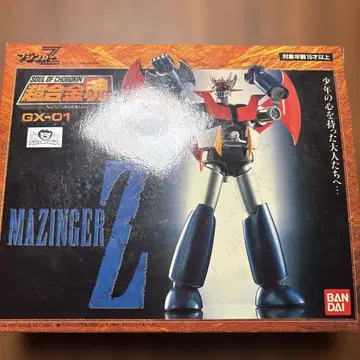 반다이 마징가 Z GX-01 초합금혼
