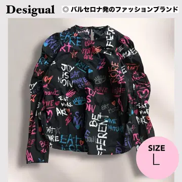 레어 Desigual 텍스트 퍼프 슬리브 블라우스 L
