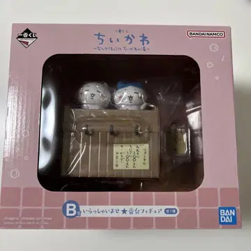 치이카와 제일복권 B상