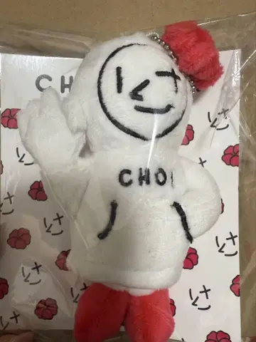 CHOI 코야마 케이치로 NEWS