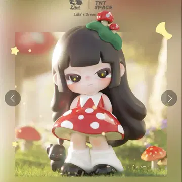 Liita's Dream waiting