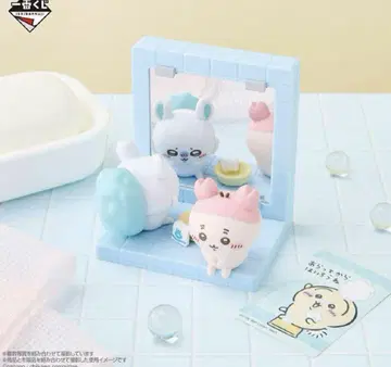 치이카와 제일복권 D상 모몽가 & 헌책방 피규어