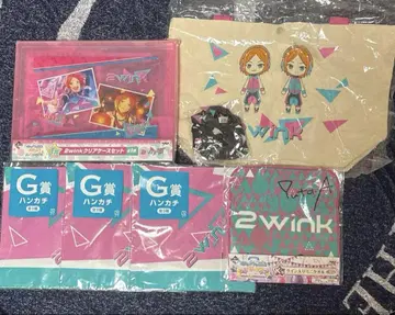 2wink 묶음 판매 앙스타