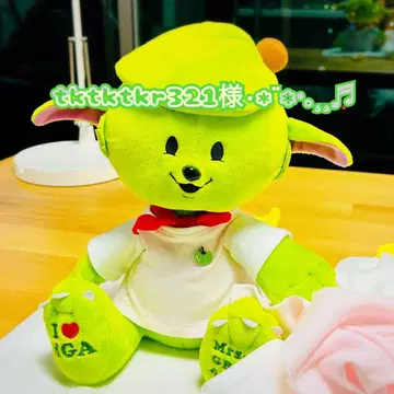 메멜 의류 tktktkr321님 큰 메멜