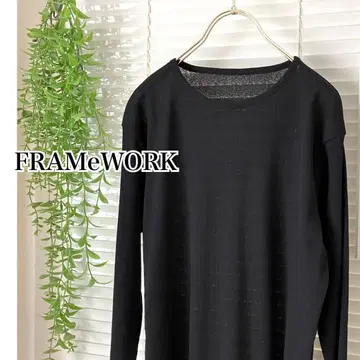 FRAMeWORK 스팬라이크 드라이 콜론 T