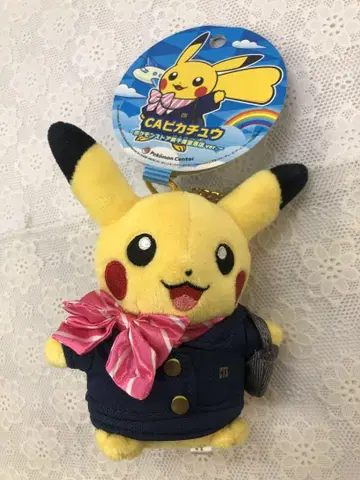 CA 피카츄 키링 네이비