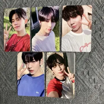 TXT Love Language line music 세트 전원 5장