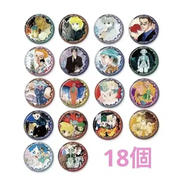 HUNTER x HUNTER 컬렉션 캔뱃지 18개
