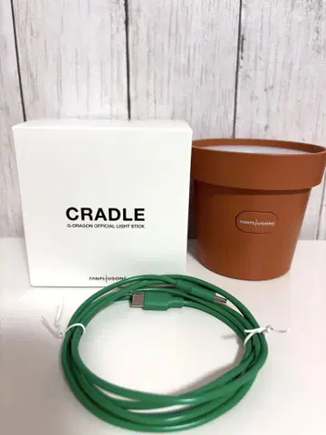 G-DRAGON 지용 CRADLE 화분 응원봉 클레이들