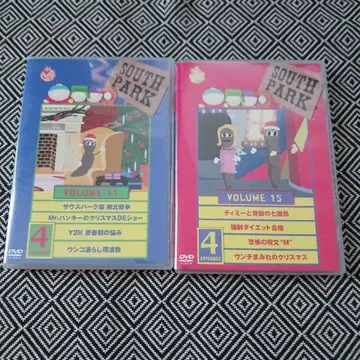 사우스 파크 VOLUME 11 15 DVD 일본반 음성 영어 자막 일본어
