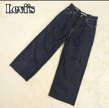 Levi's 스트레이트 데님 다크 블루