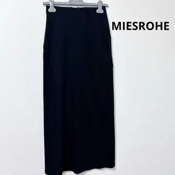 미스 로에 내로우 실루엣 컷소 스커트 블랙
