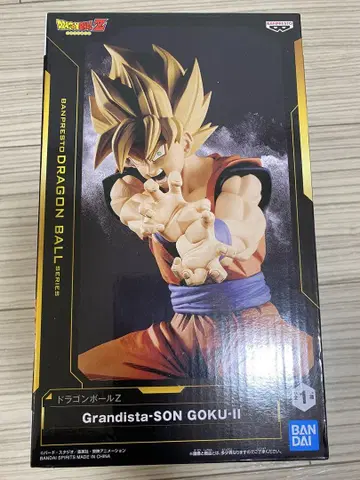 드래곤볼 Z Grandista-SON GOKU-II