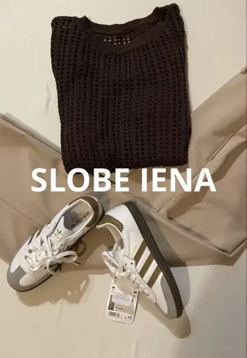 SIOBE IENA 5G 메쉬 편직 니트 풀오버