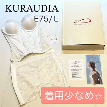 클라우디아 the D 브라이덜 이너 상하의 세트 E75/L 화이트
