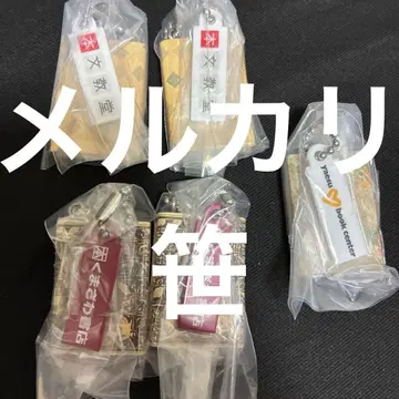 서점 북참 2