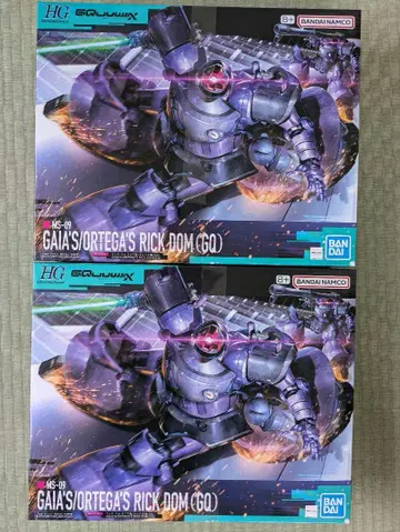 [ 2개 세트 ] HG 1/144 릭 돔 가이아기/오르테가기(GQ)