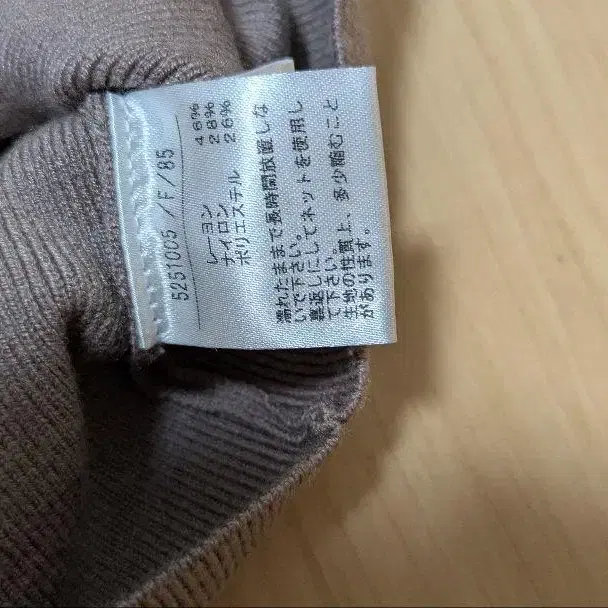 3번째 상품 이미지