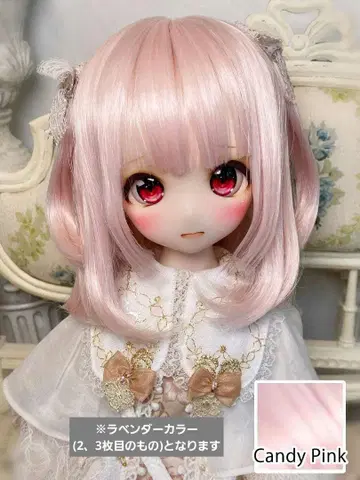 인형용 가발 [ 8-9inch ] DD/MDD/SD/MSD 등