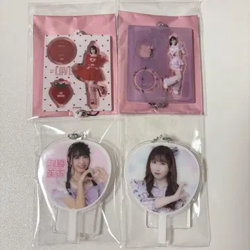 =LOVE 미니 복권 vol.2 미니 아크릴 스탠드 부채 키링