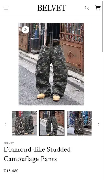BELVET 카모 패턴 스터드 팬츠 완판템
